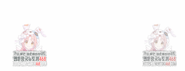 In Her Place Raw - Chapter 107 Page 28