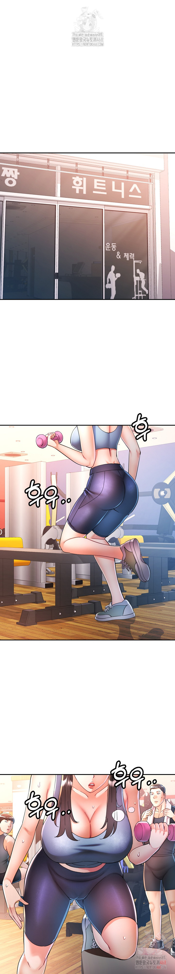 In Her Place Raw - Chapter 108 Page 10