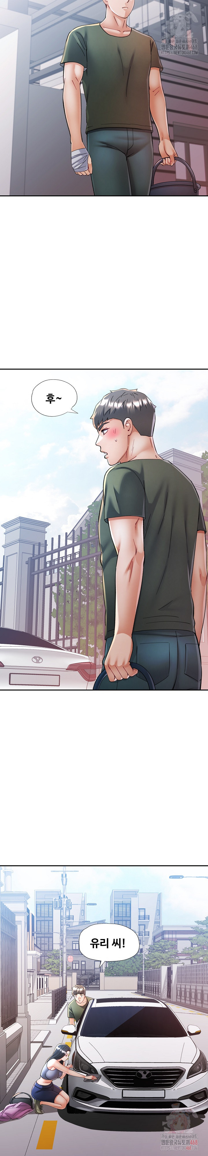 In Her Place Raw - Chapter 108 Page 22