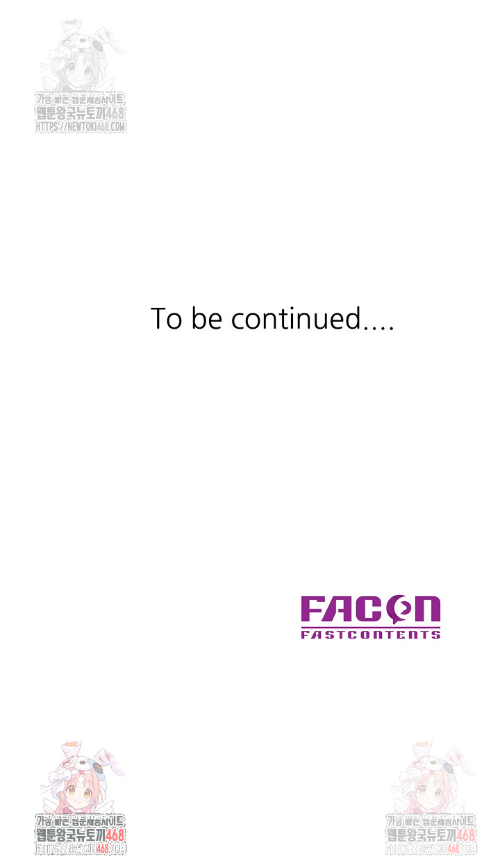 In Her Place Raw - Chapter 108 Page 29