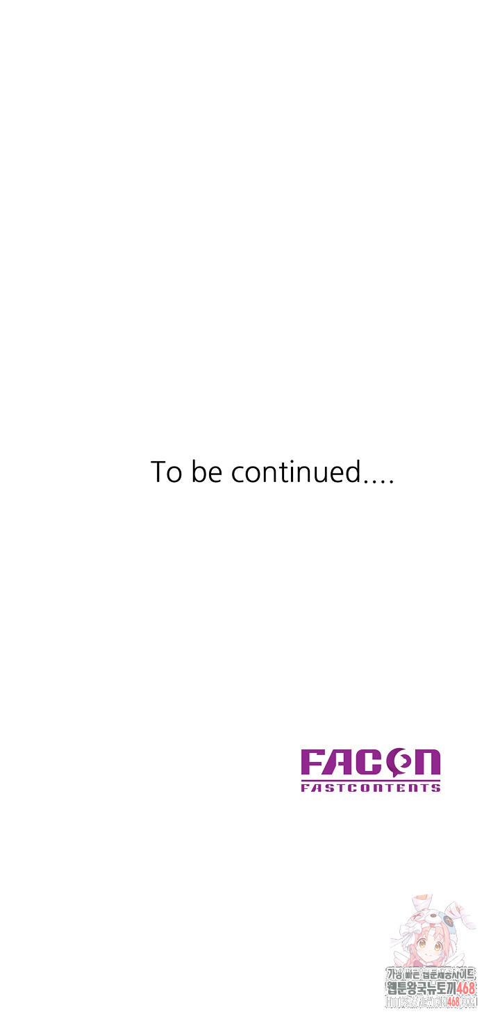 In Her Place Raw - Chapter 109 Page 29