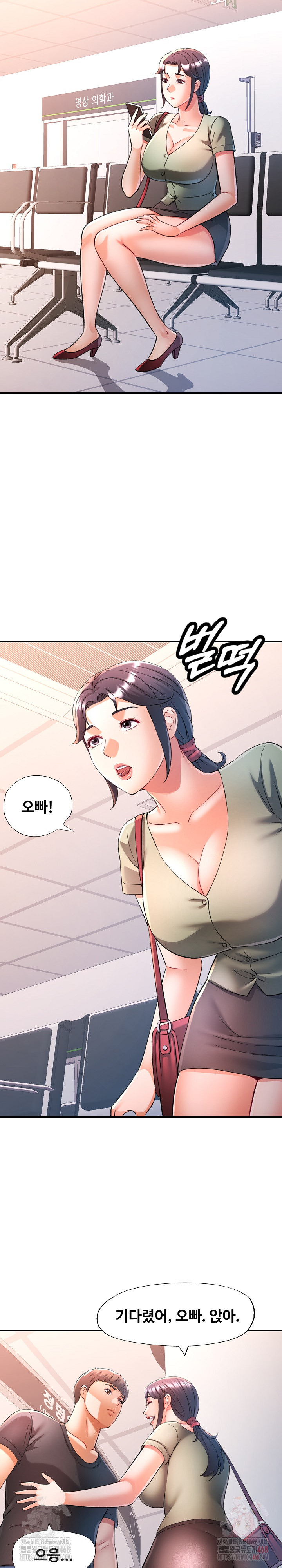 In Her Place Raw - Chapter 110 Page 26