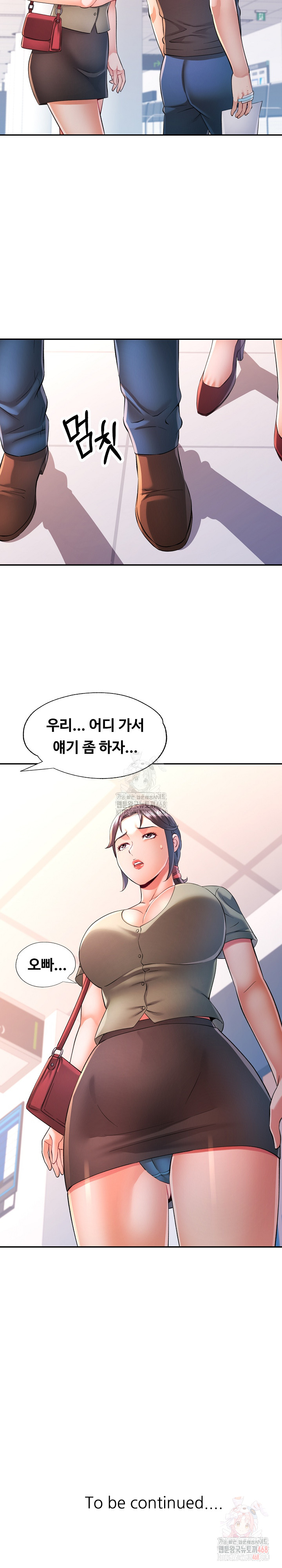 In Her Place Raw - Chapter 110 Page 29