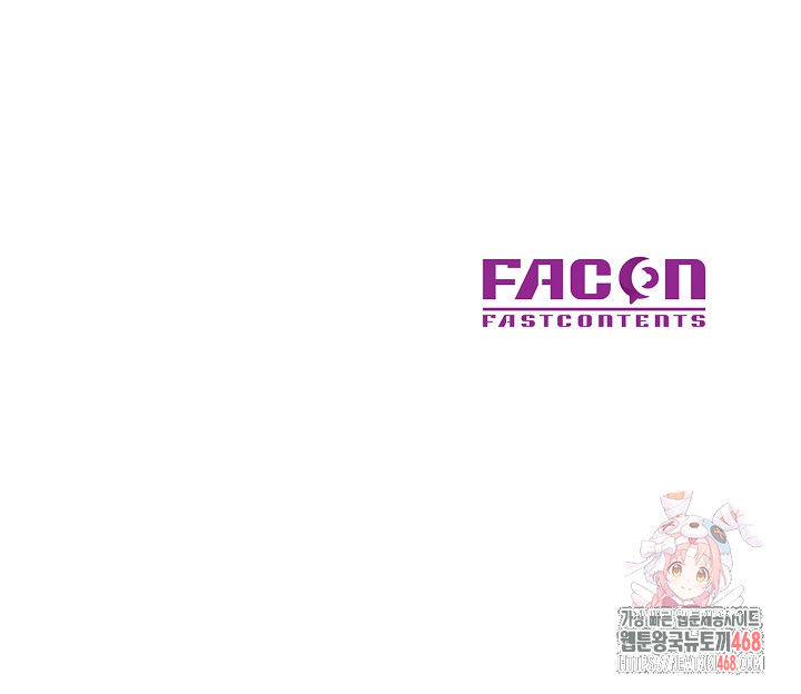 In Her Place Raw - Chapter 110 Page 30