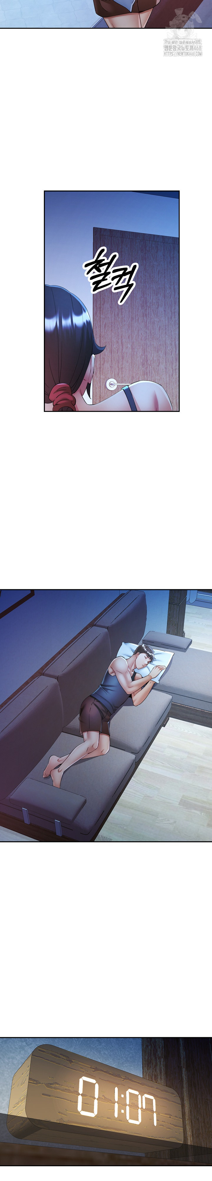 In Her Place Raw - Chapter 111 Page 26