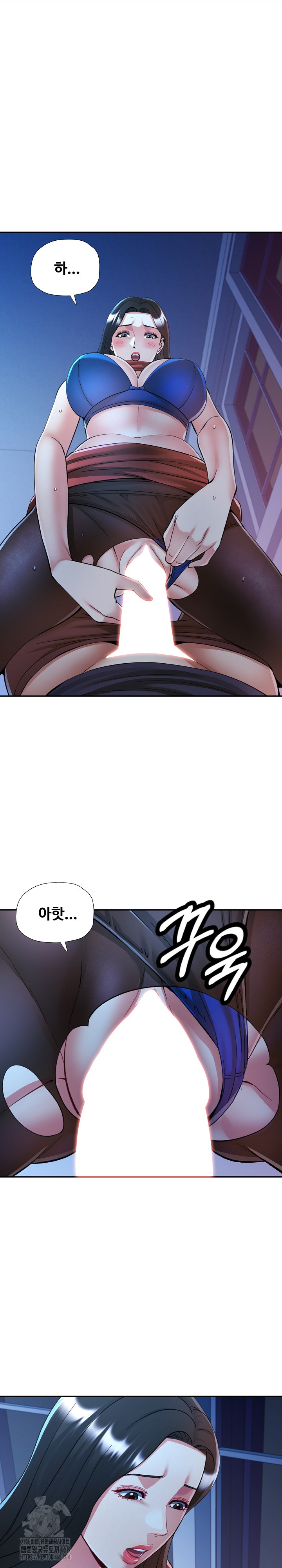 In Her Place Raw - Chapter 112 Page 20