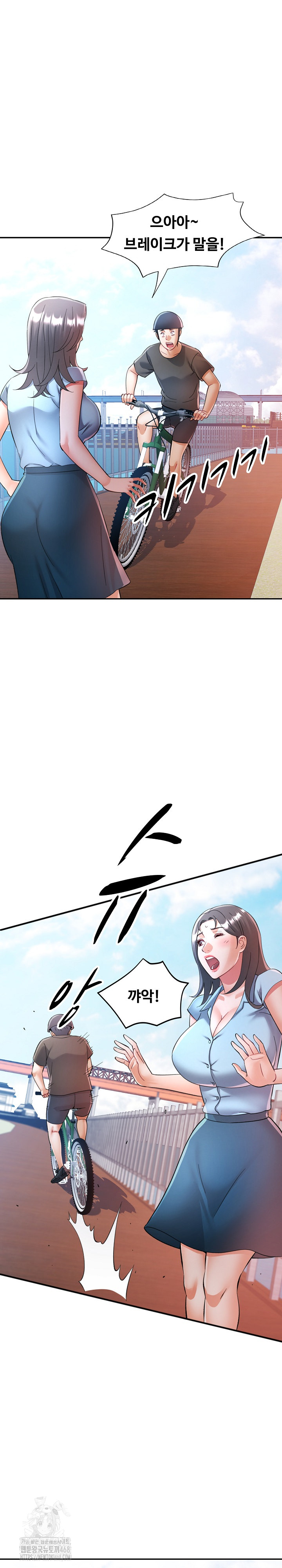 In Her Place Raw - Chapter 113 Page 24