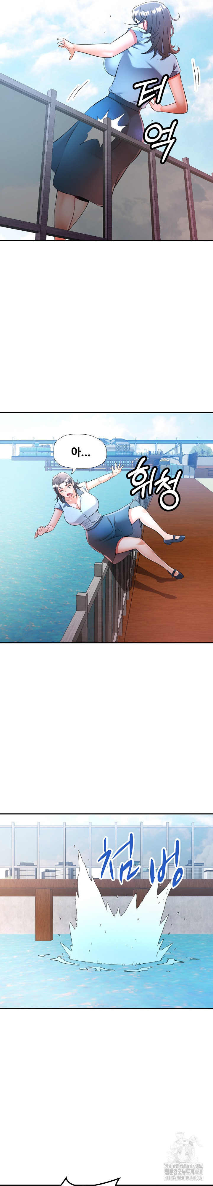 In Her Place Raw - Chapter 113 Page 25