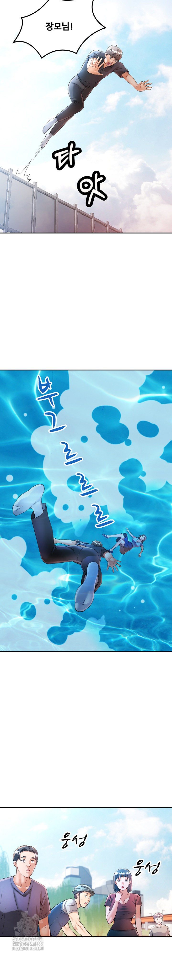 In Her Place Raw - Chapter 113 Page 26