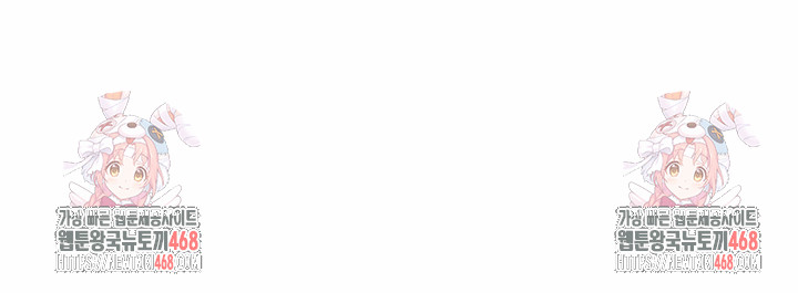 In Her Place Raw - Chapter 114 Page 28