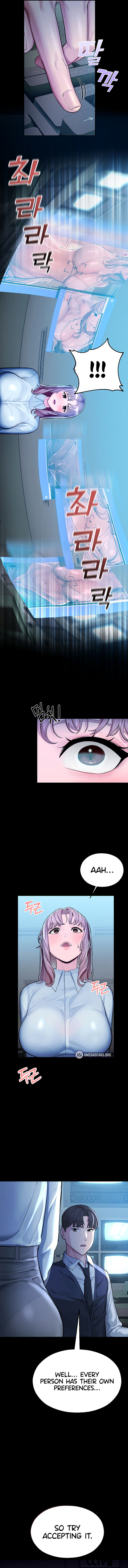 CCTV - Chapter 4 Page 7