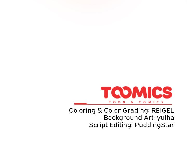 Take a Photo of Me - Chapter 2 Page 26