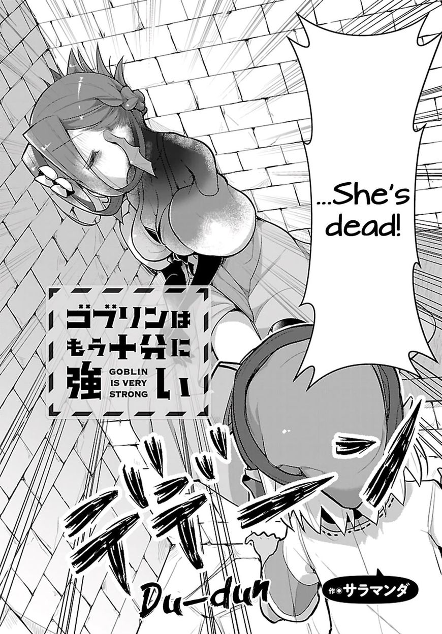 Goblin Is Very Strong - Chapter 15 Page 2