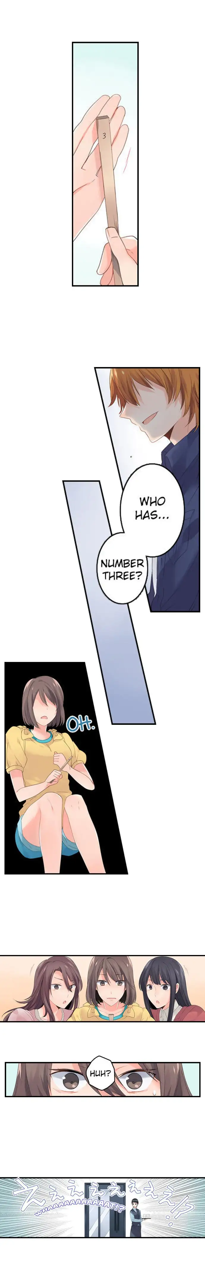 One-Summer Boyfriend -All Our Firsts Together - Chapter 2 Page 4