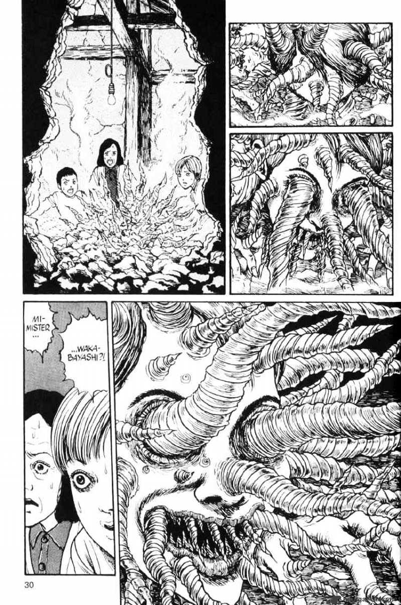 Uzumaki - Chapter 13 Page 29