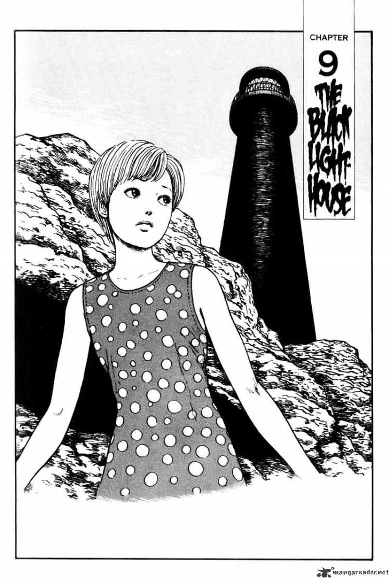 Uzumaki - Chapter 9 Page 1
