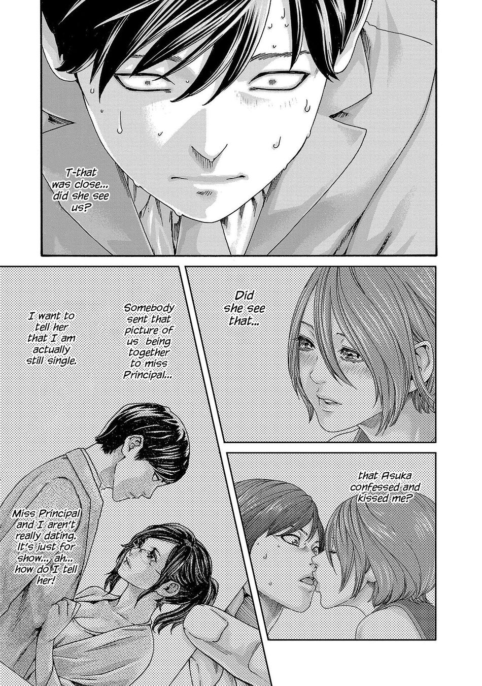 Sense - Chapter 121 Page 6