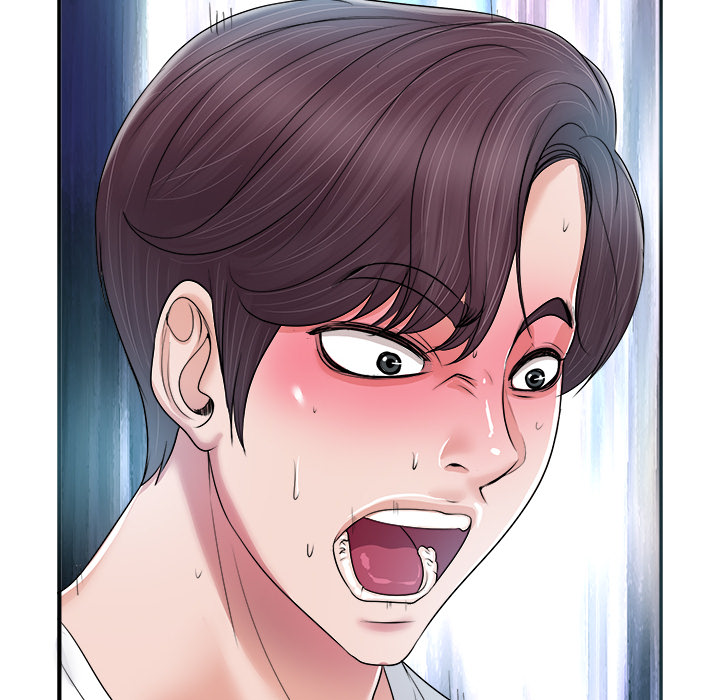 The Affair - Chapter 2 Page 120