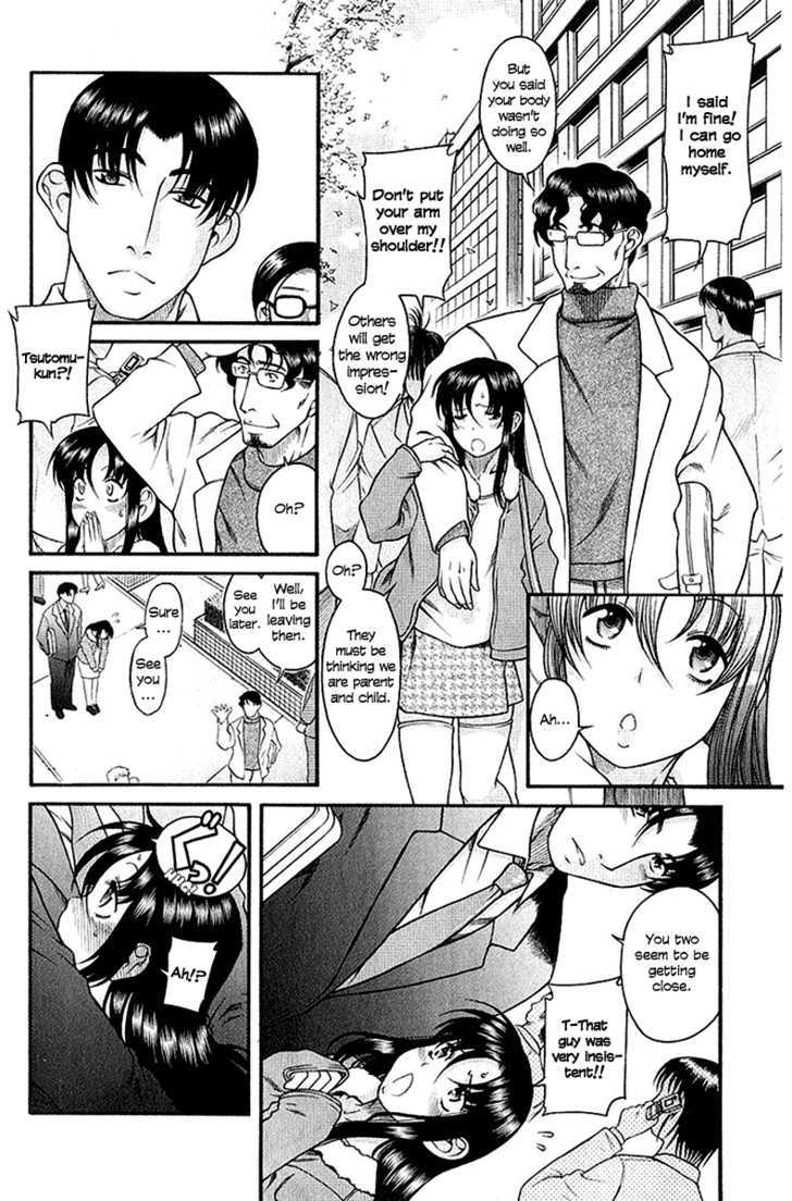 Toshiue no Hito - Chapter 32 Page 18
