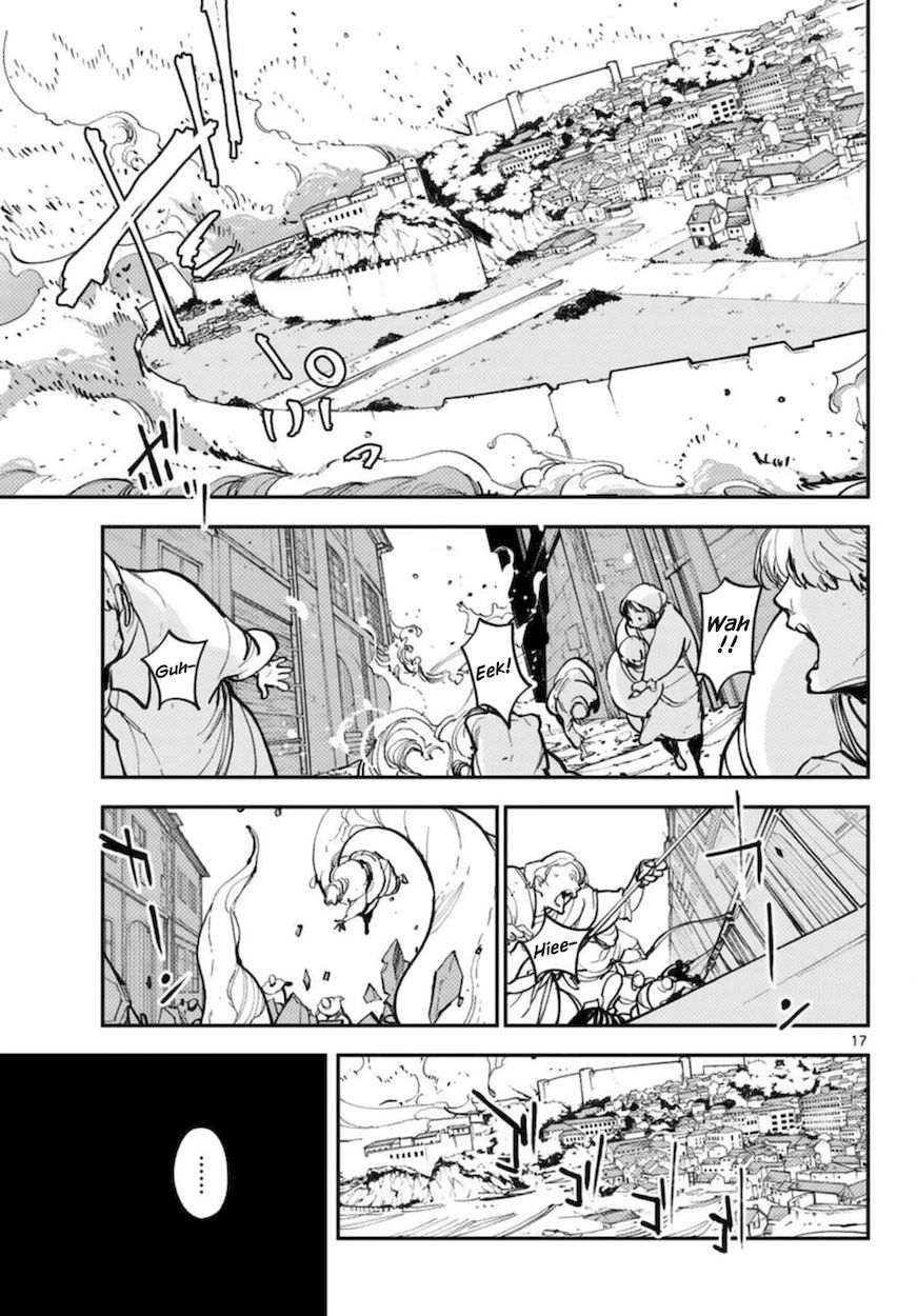 Yakuza Reincarnation: Yakuza Princess of Another World - Chapter 31 Page 17