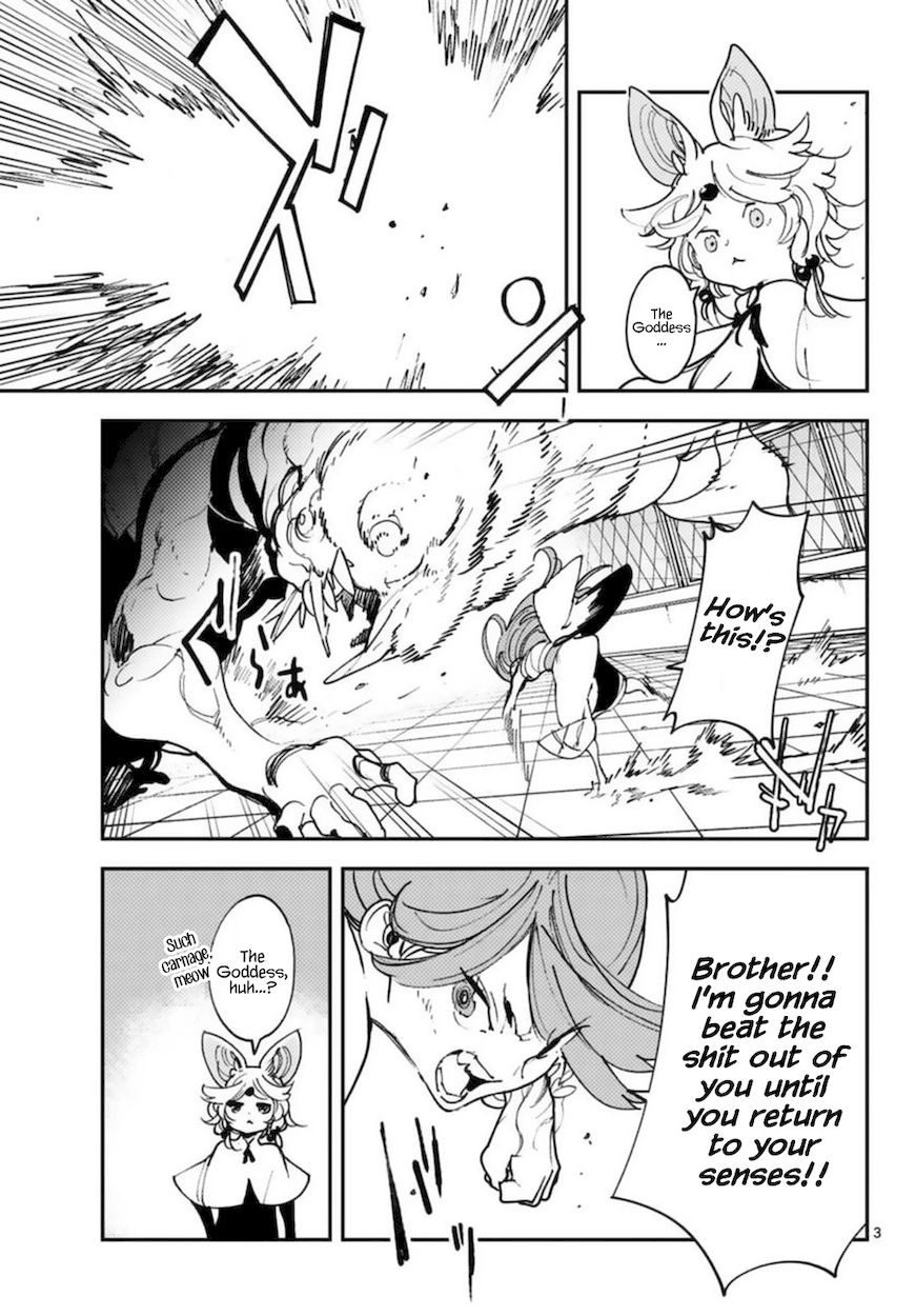 Yakuza Reincarnation: Yakuza Princess of Another World - Chapter 31 Page 3