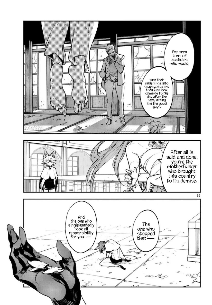 Yakuza Reincarnation: Yakuza Princess of Another World - Chapter 31 Page 33