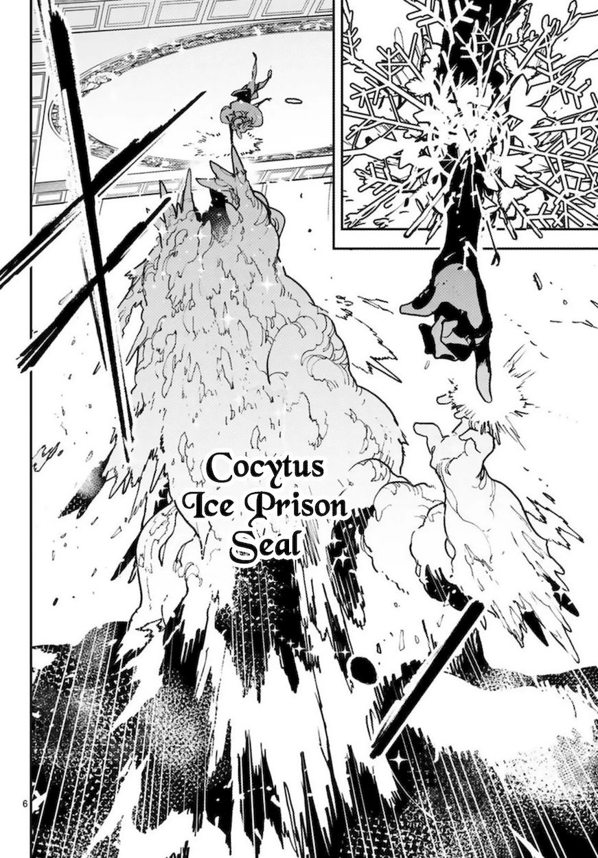 Yakuza Reincarnation: Yakuza Princess of Another World - Chapter 31 Page 6