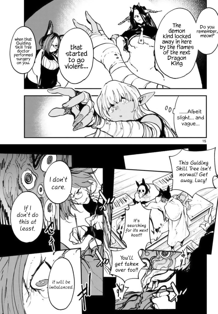 Yakuza Reincarnation: Yakuza Princess of Another World - Chapter 32 Page 15