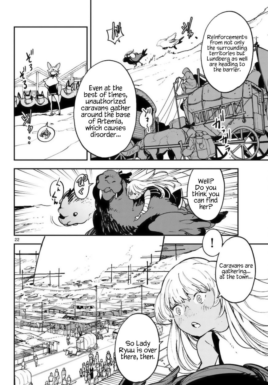 Yakuza Reincarnation: Yakuza Princess of Another World - Chapter 32 Page 22