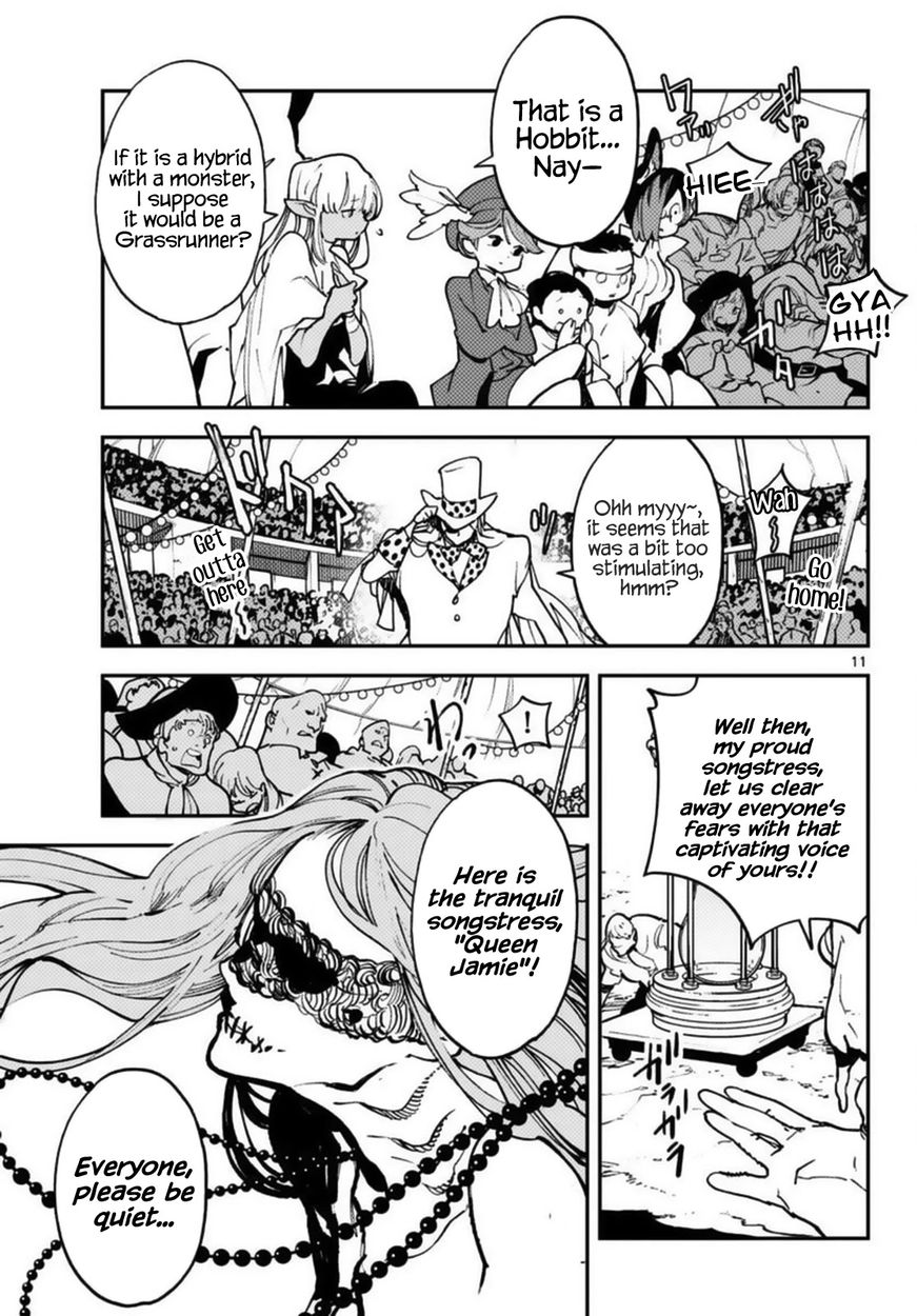 Yakuza Reincarnation: Yakuza Princess of Another World - Chapter 33 Page 11