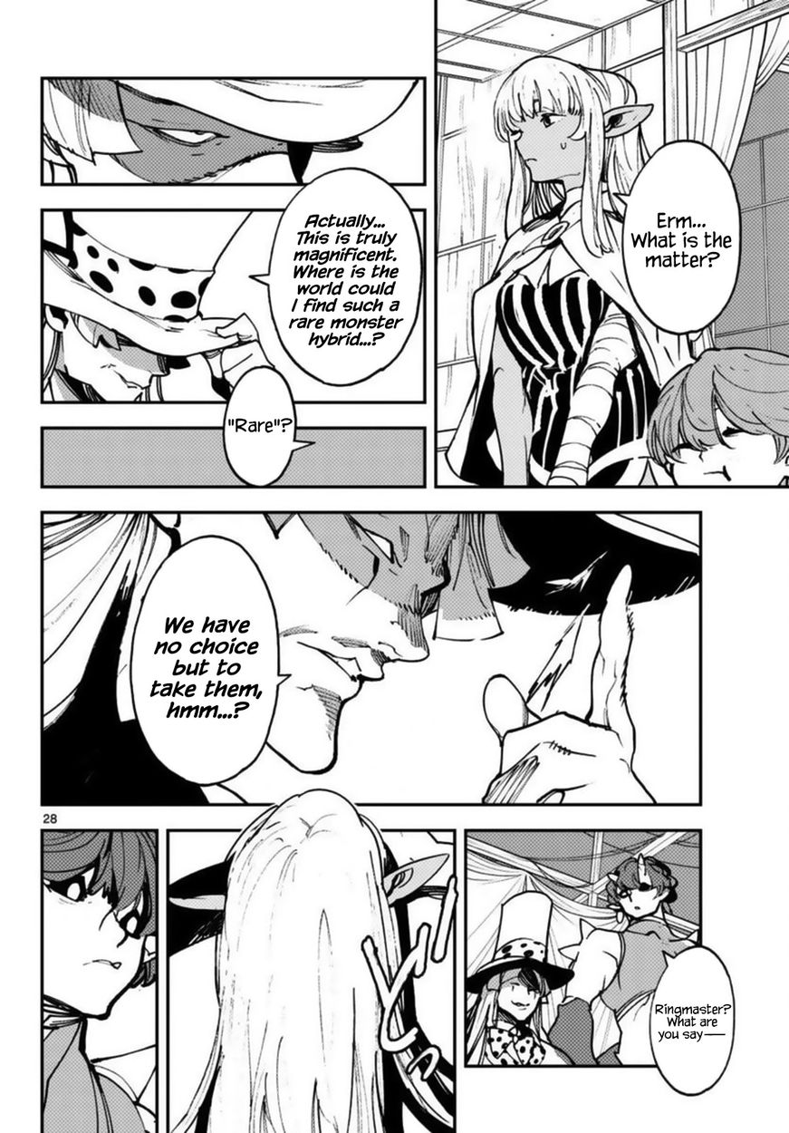 Yakuza Reincarnation: Yakuza Princess of Another World - Chapter 33 Page 28