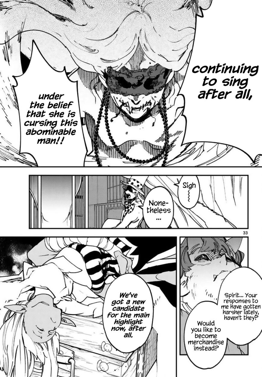 Yakuza Reincarnation: Yakuza Princess of Another World - Chapter 33 Page 33