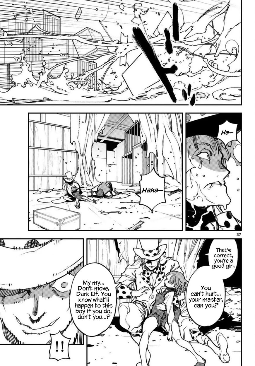Yakuza Reincarnation: Yakuza Princess of Another World - Chapter 33 Page 37