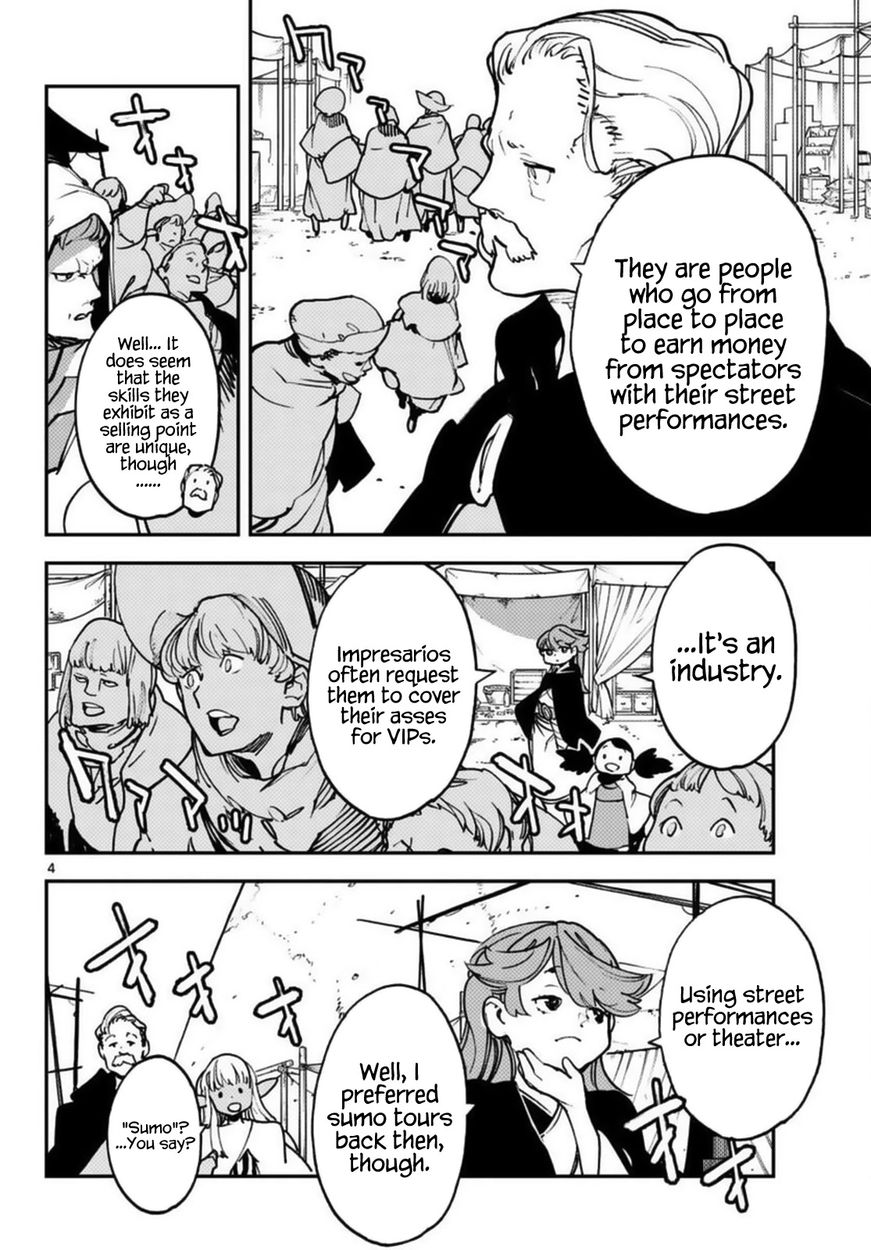 Yakuza Reincarnation: Yakuza Princess of Another World - Chapter 33 Page 4