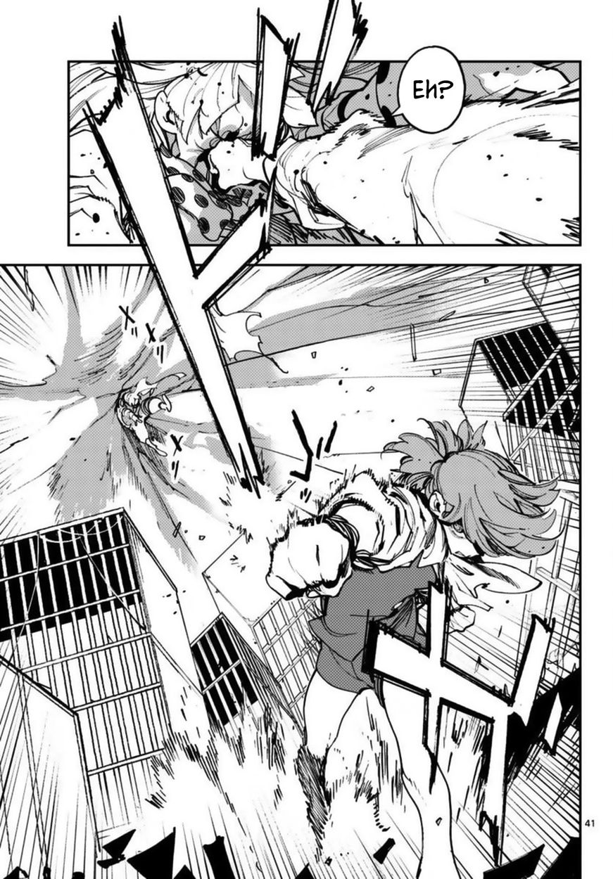 Yakuza Reincarnation: Yakuza Princess of Another World - Chapter 33 Page 41