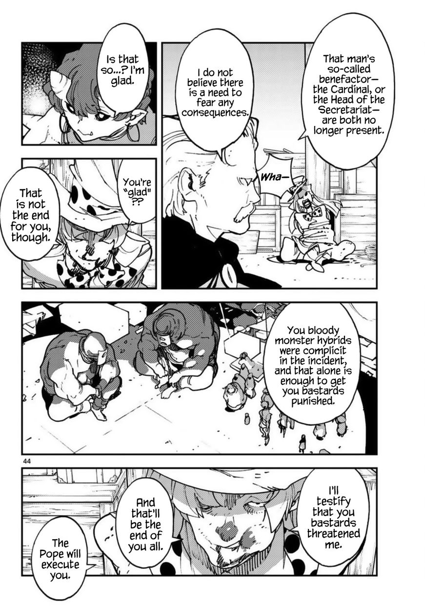 Yakuza Reincarnation: Yakuza Princess of Another World - Chapter 33 Page 44