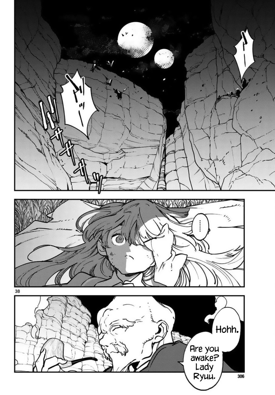 Yakuza Reincarnation: Yakuza Princess of Another World - Chapter 35 Page 35