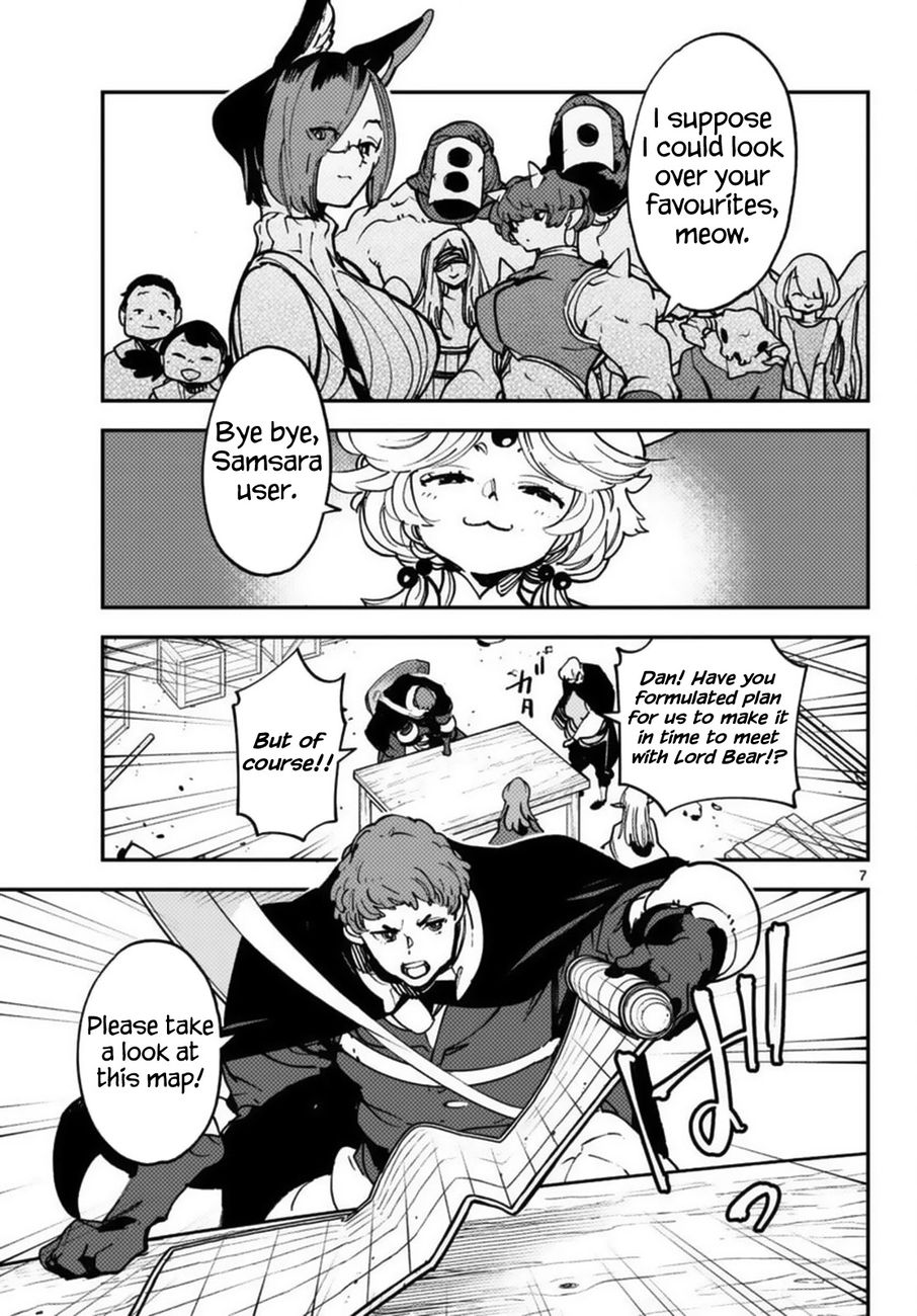 Yakuza Reincarnation: Yakuza Princess of Another World - Chapter 35 Page 7