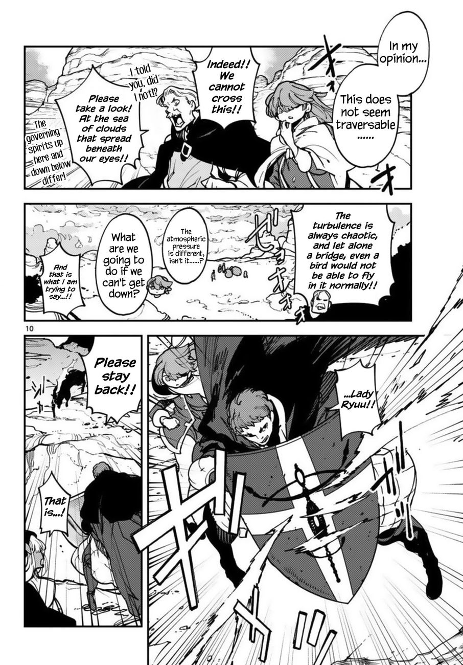 Yakuza Reincarnation: Yakuza Princess of Another World - Chapter 35 Page 9