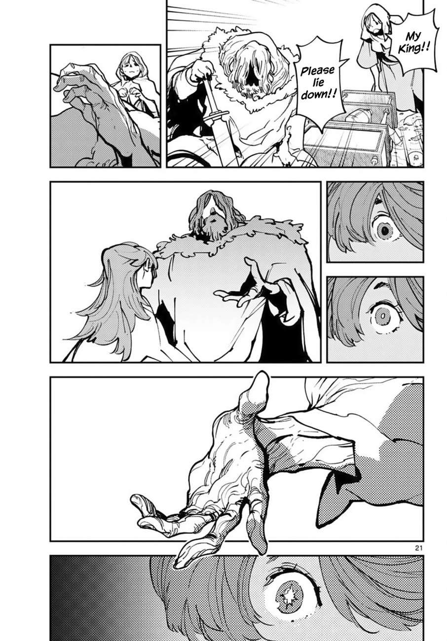 Yakuza Reincarnation: Yakuza Princess of Another World - Chapter 36 Page 19