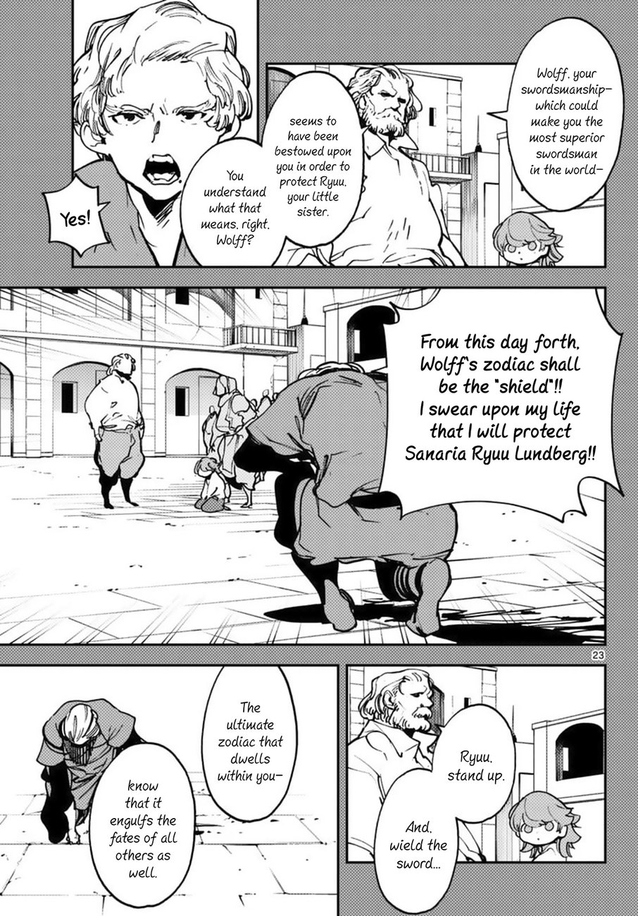 Yakuza Reincarnation: Yakuza Princess of Another World - Chapter 36 Page 21