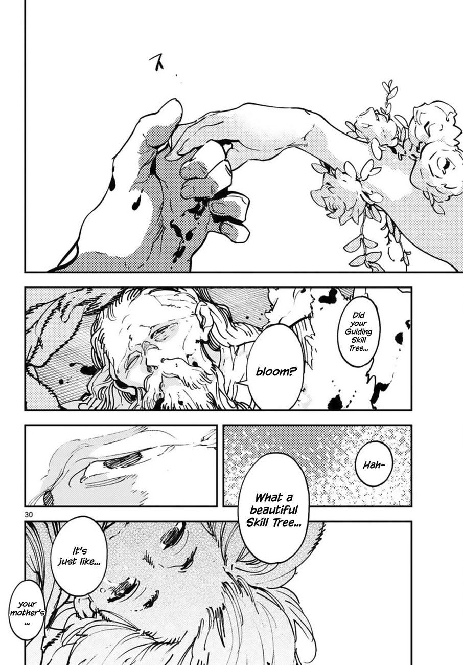 Yakuza Reincarnation: Yakuza Princess of Another World - Chapter 36 Page 27