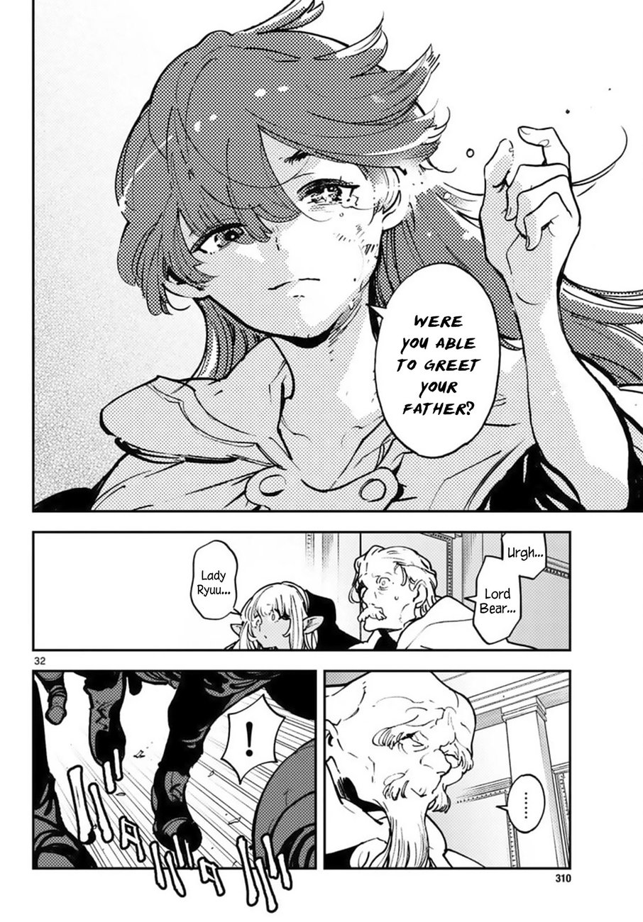 Yakuza Reincarnation: Yakuza Princess of Another World - Chapter 36 Page 29