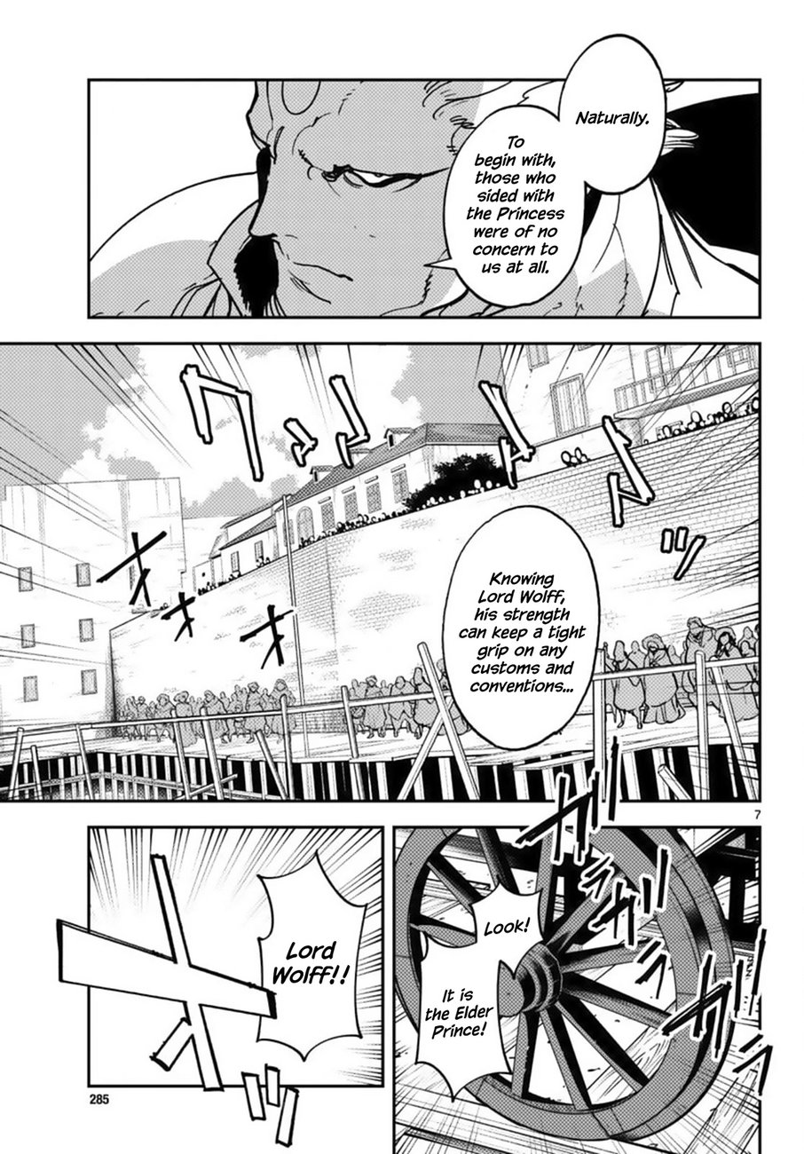 Yakuza Reincarnation: Yakuza Princess of Another World - Chapter 36 Page 6
