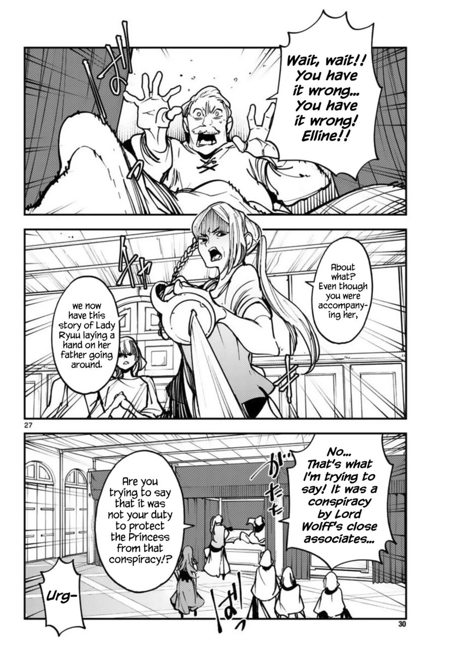 Yakuza Reincarnation: Yakuza Princess of Another World - Chapter 37 Page 23