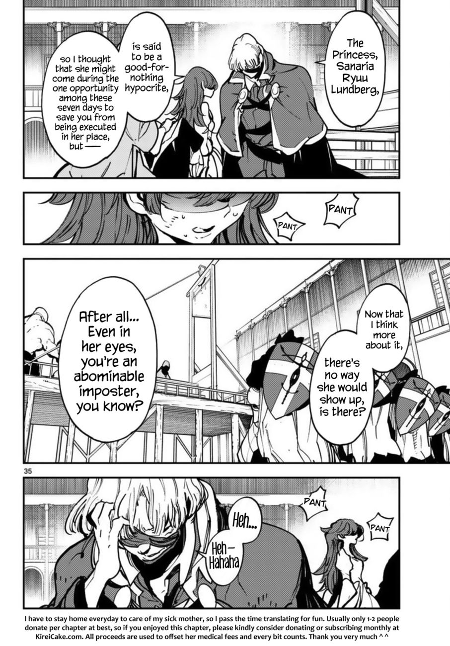 Yakuza Reincarnation: Yakuza Princess of Another World - Chapter 37 Page 30