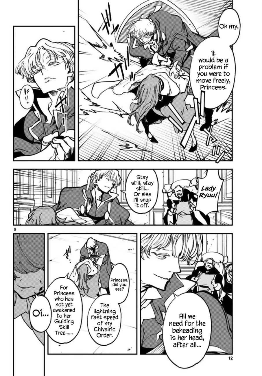 Yakuza Reincarnation: Yakuza Princess of Another World - Chapter 37 Page 9