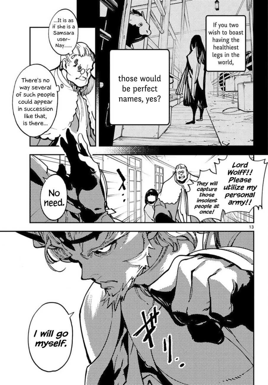 Yakuza Reincarnation: Yakuza Princess of Another World - Chapter 38 Page 13