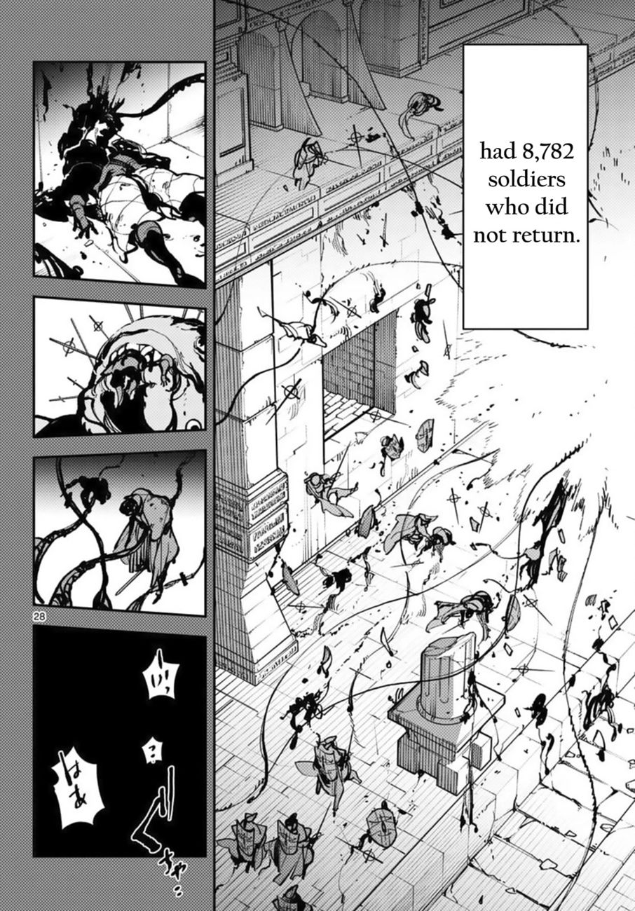 Yakuza Reincarnation: Yakuza Princess of Another World - Chapter 38 Page 28