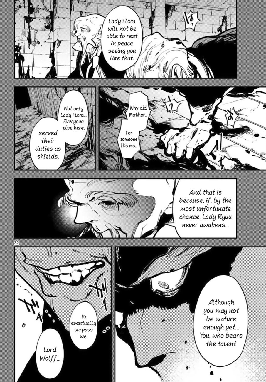 Yakuza Reincarnation: Yakuza Princess of Another World - Chapter 38 Page 32